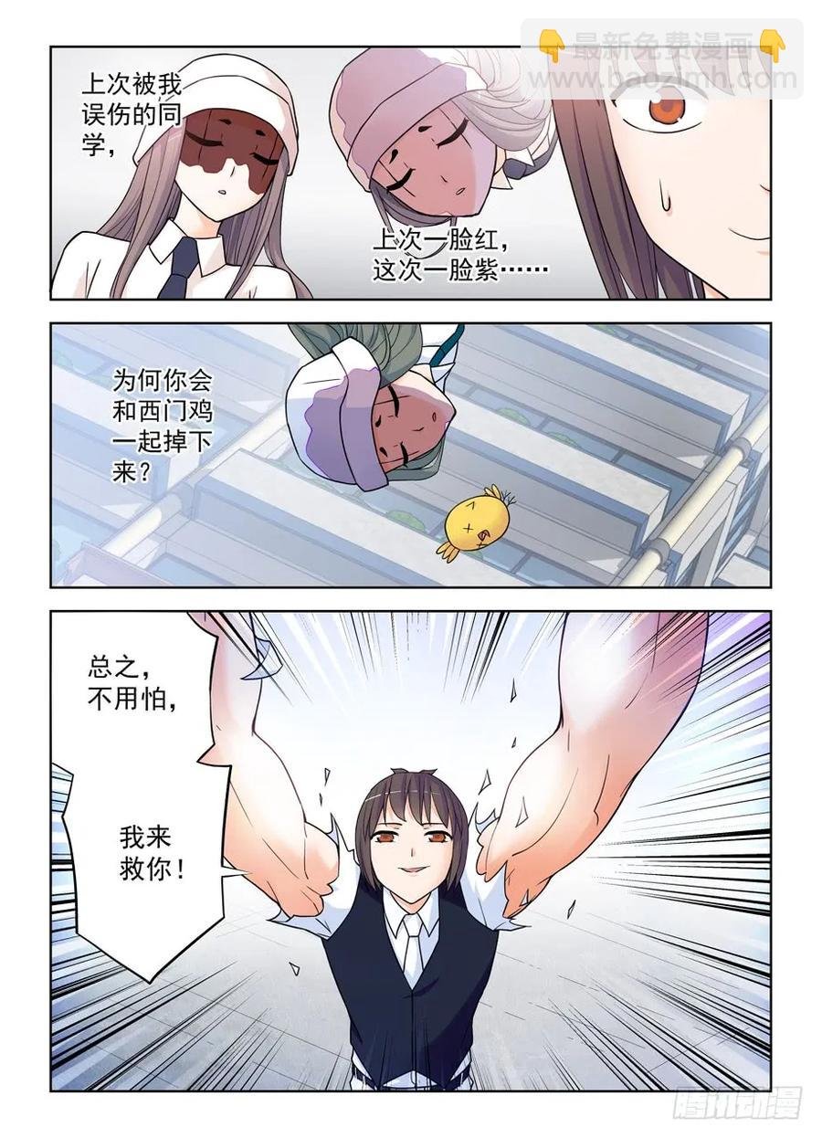 381,双杀