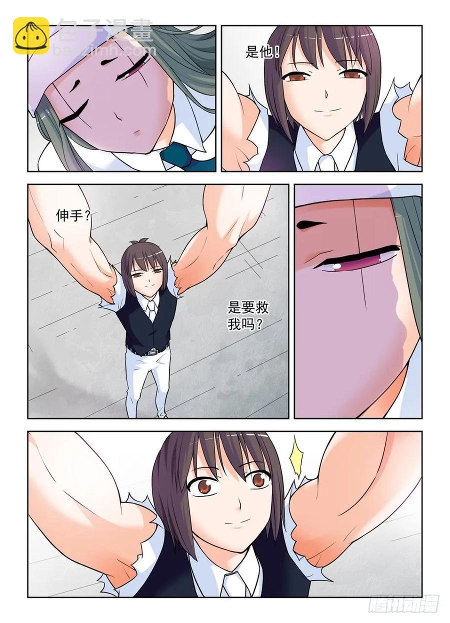 381,双杀