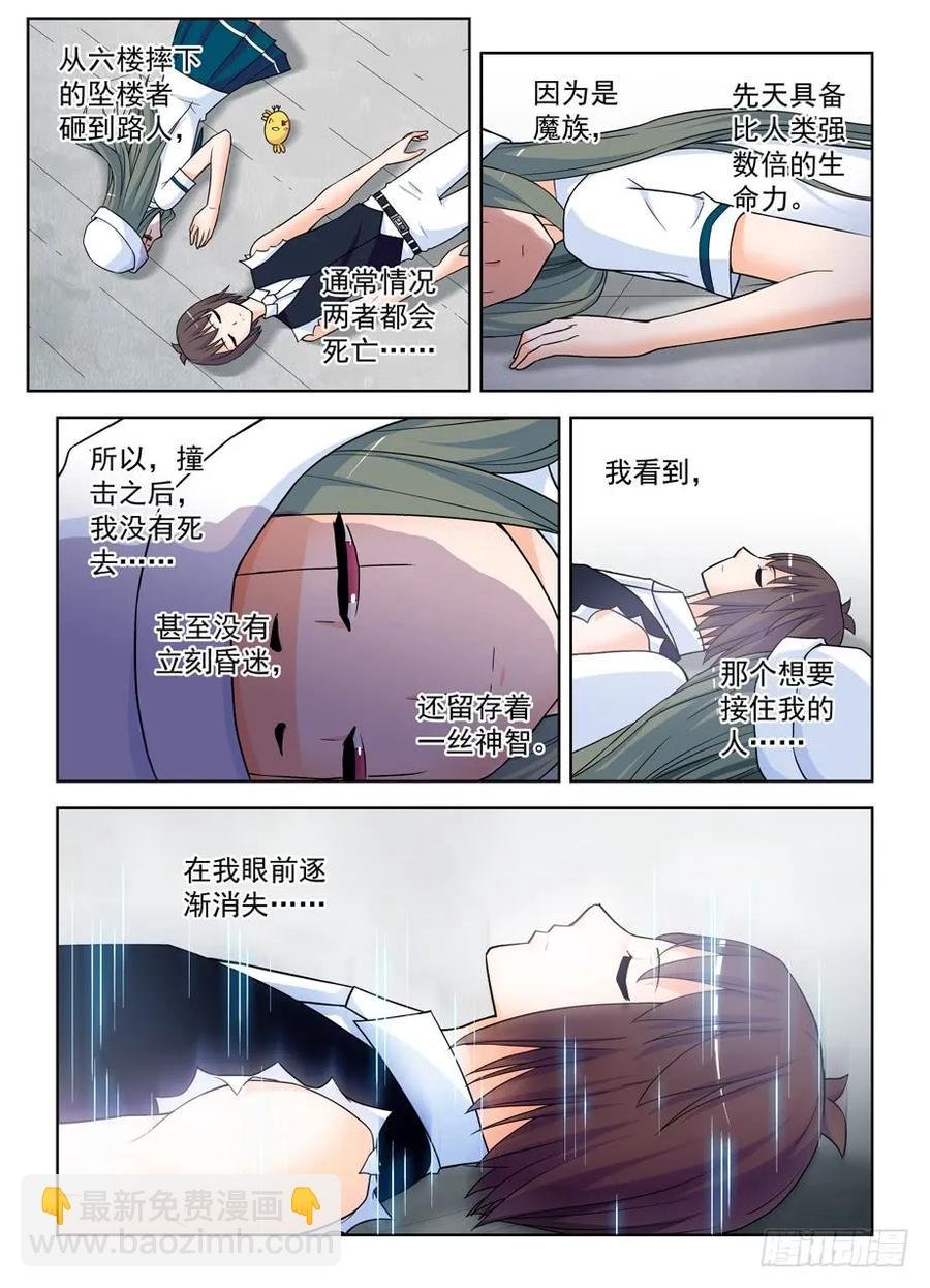 381,双杀
