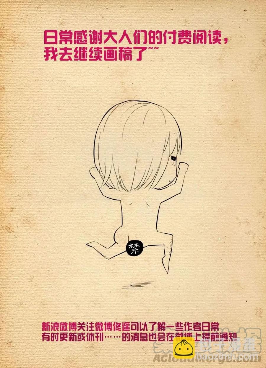 385,适用法则