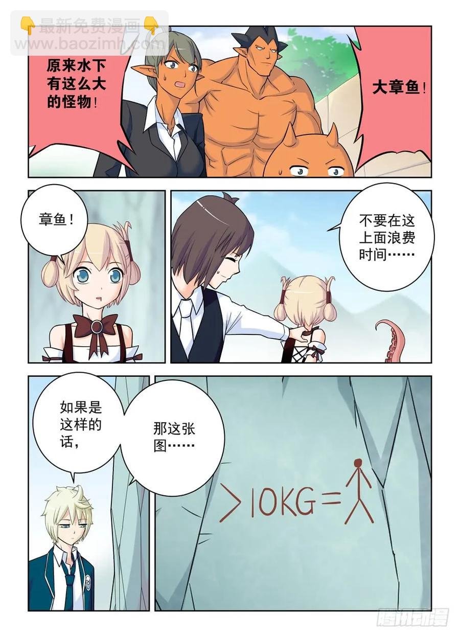 387,兵分N路