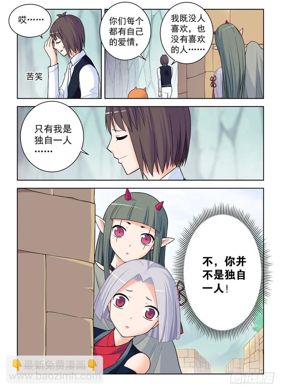 387,兵分N路