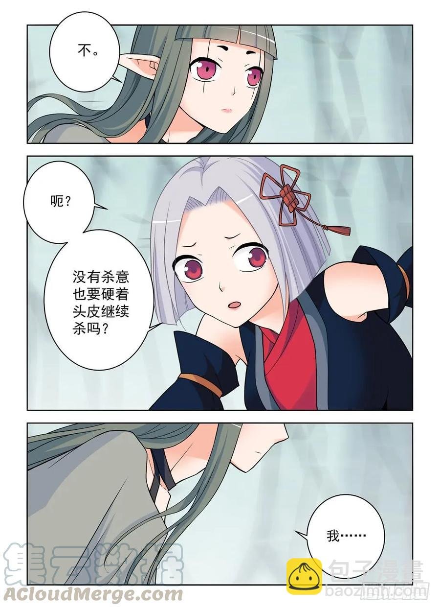 388,女王你还能再狗血点吗！