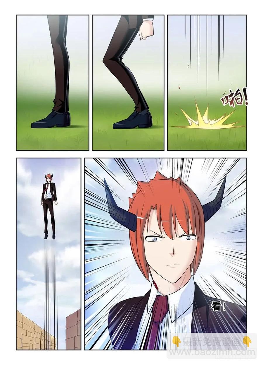 395,吾王