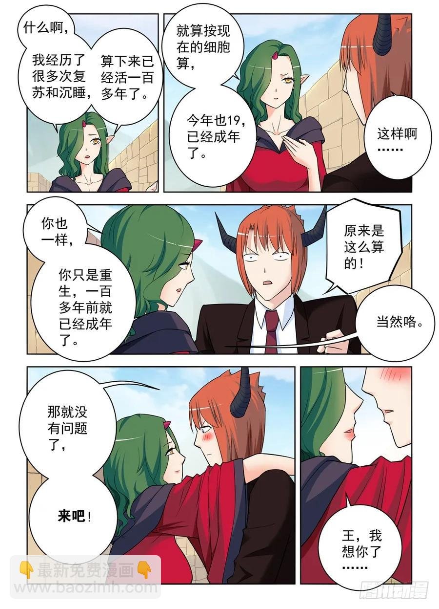 396,众生皆苦，生存不易……
