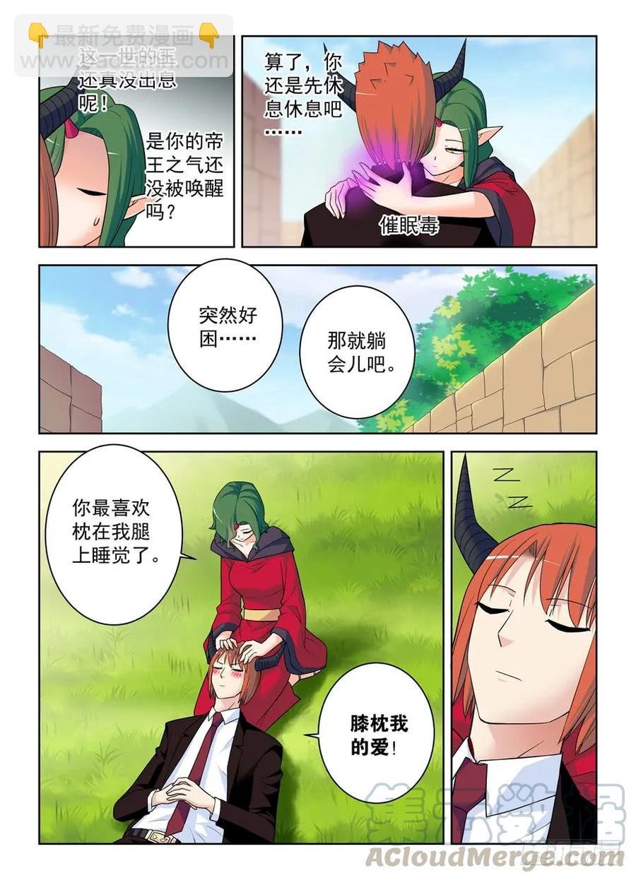 396,众生皆苦，生存不易……