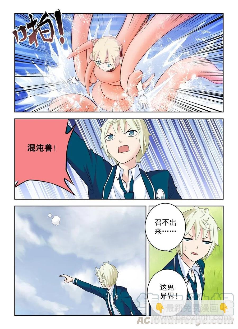 396,众生皆苦，生存不易……