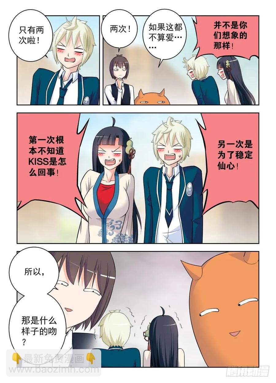 405,所有人的危机