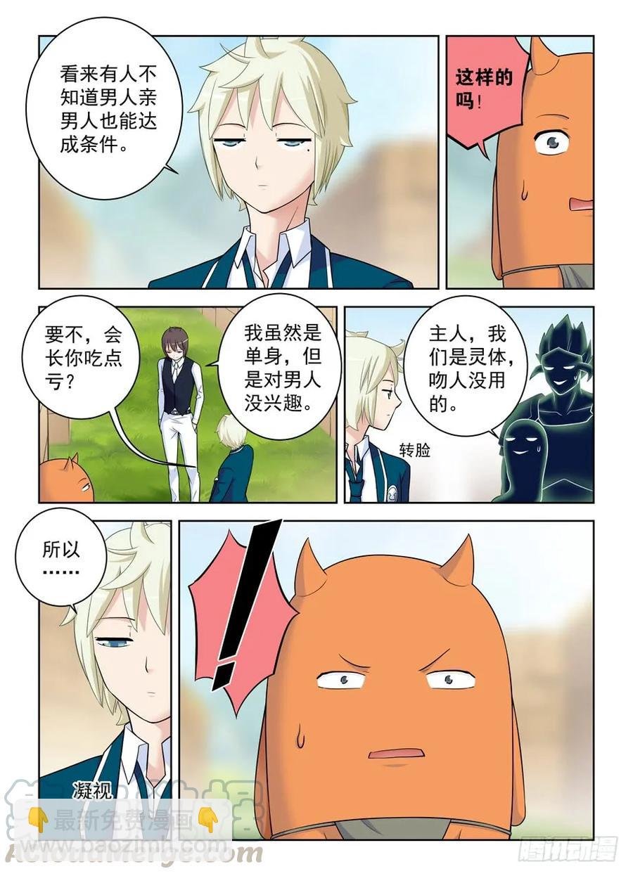 405,所有人的危机