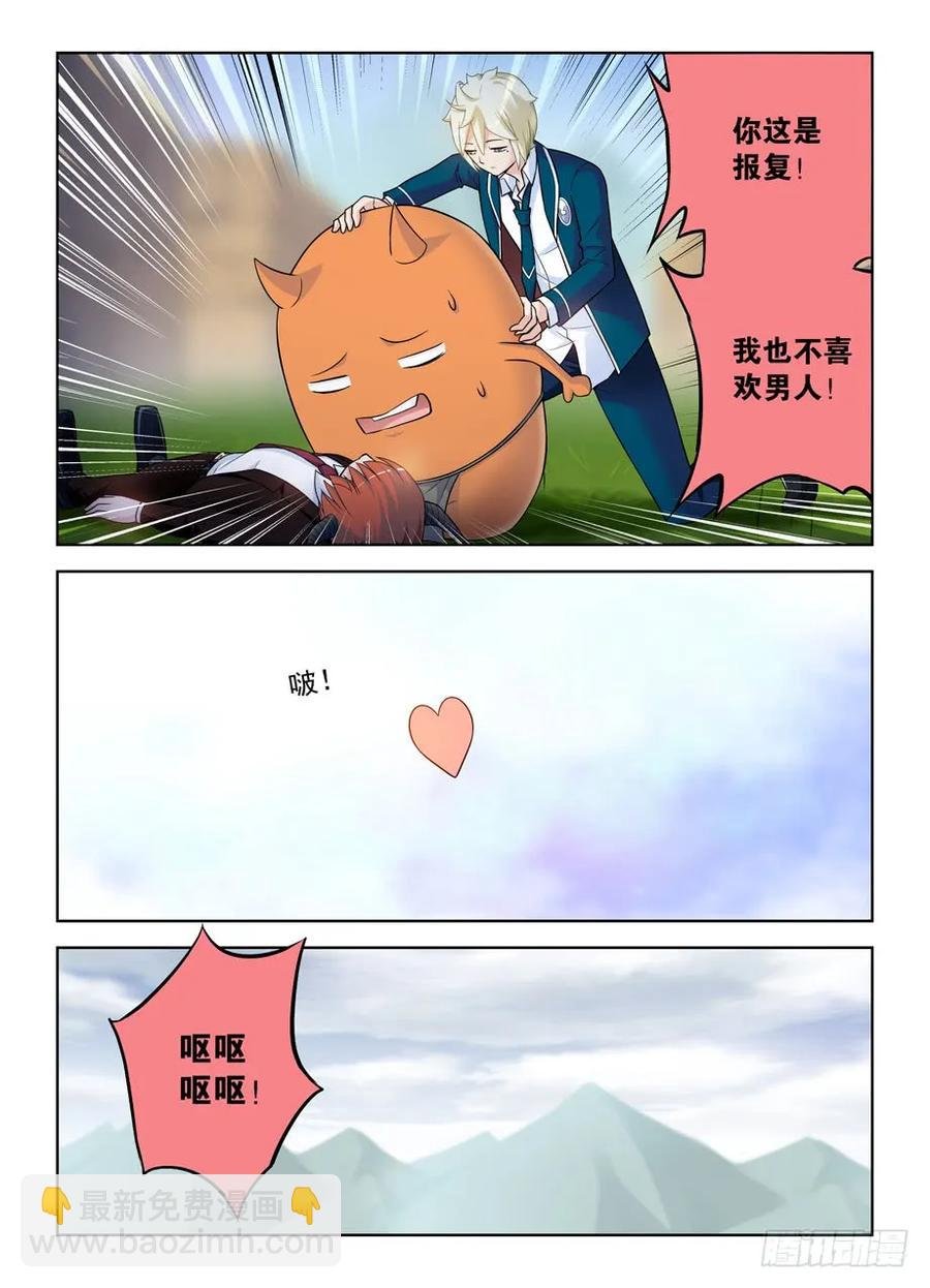 405,所有人的危机