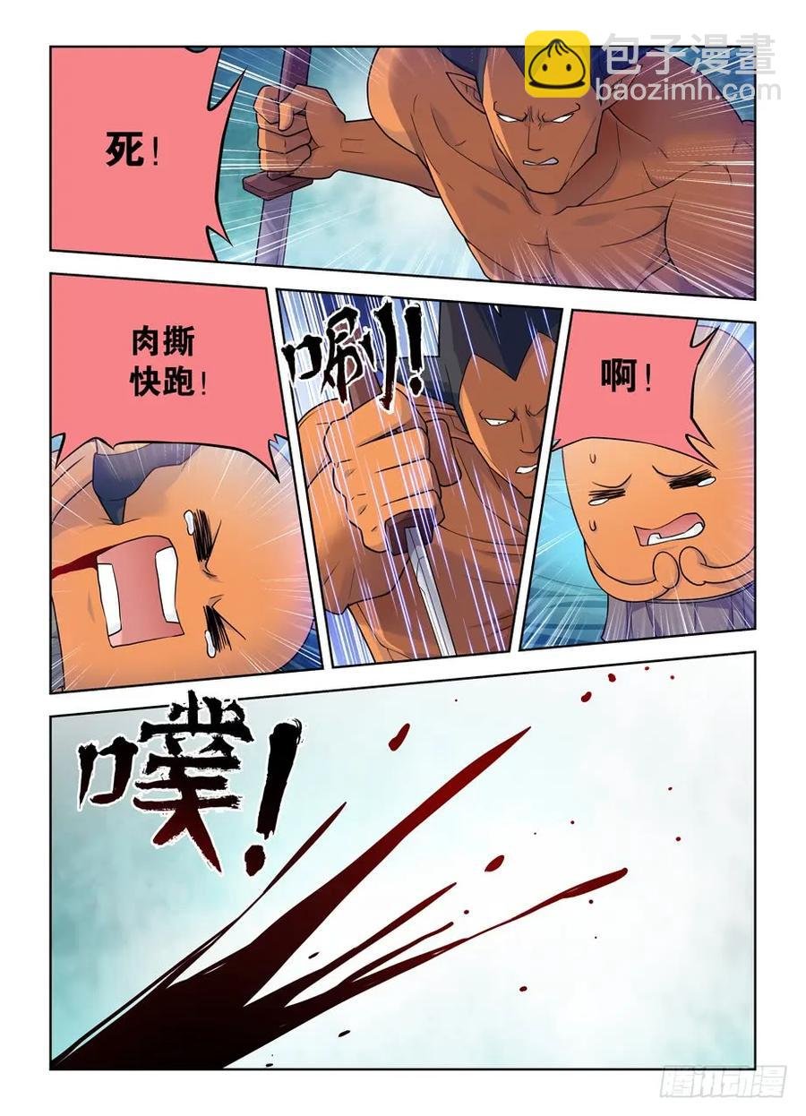 414,未尽事宜……