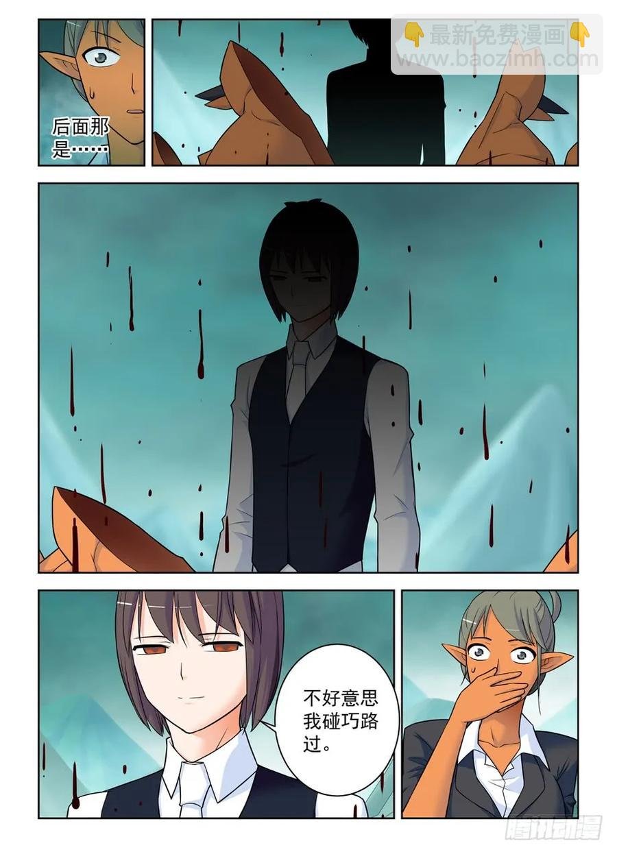 414,未尽事宜……
