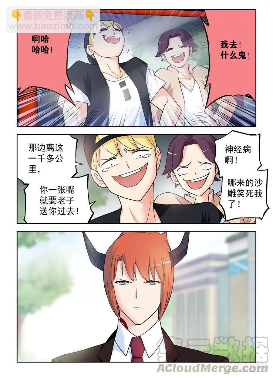 415,你是怎么活下来的？
