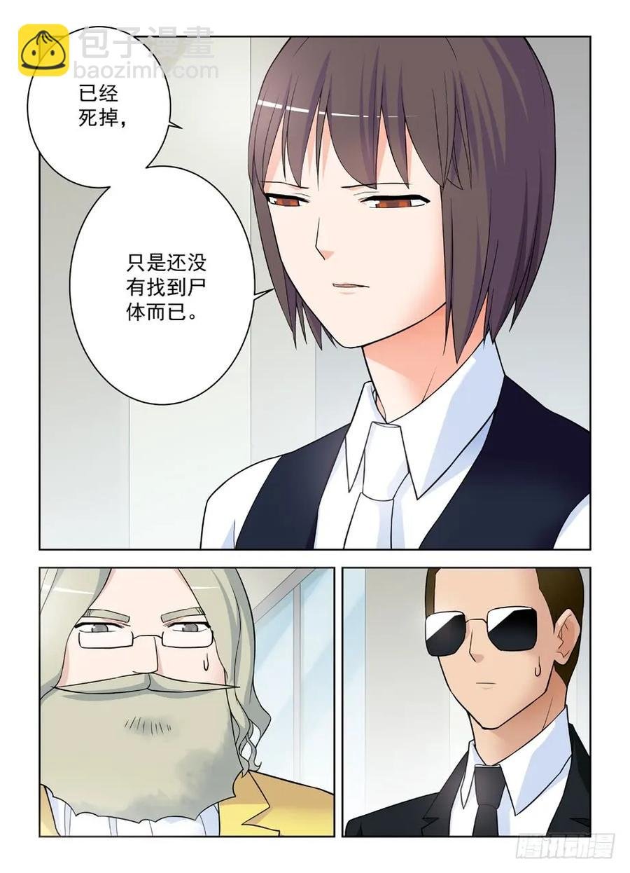 415,你是怎么活下来的？