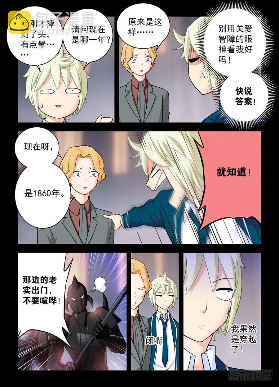 422，这位小姐姐你看起来像是…