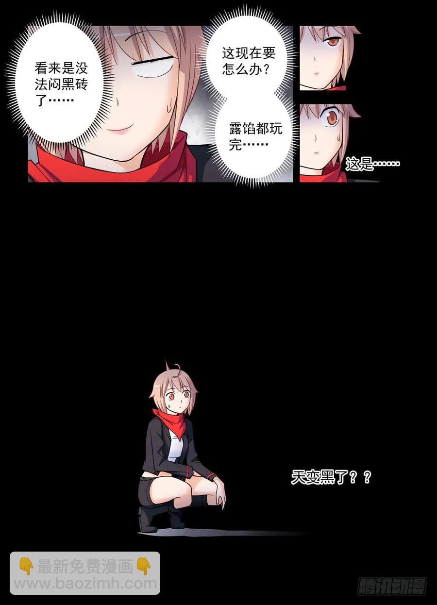 436,催情灵