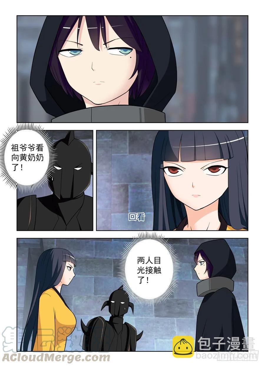 451，成败在此一举