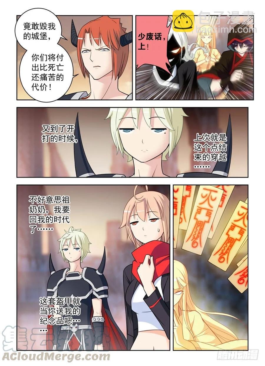 452，误差