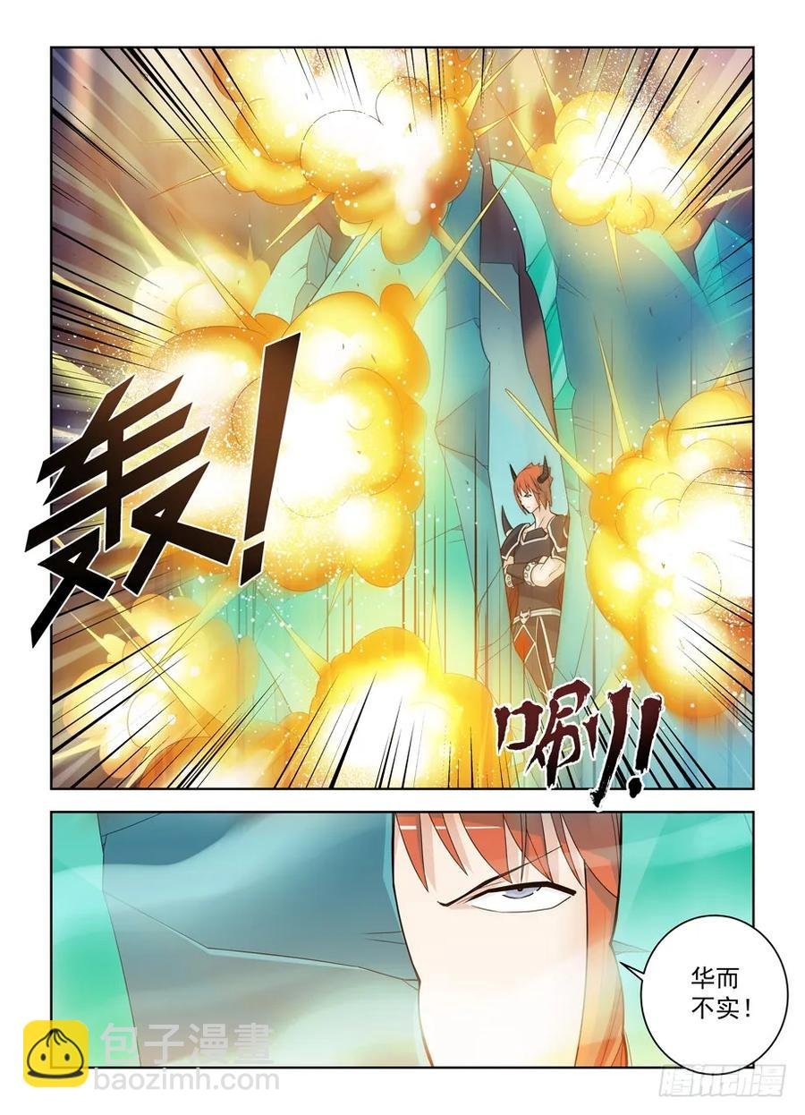 452，误差