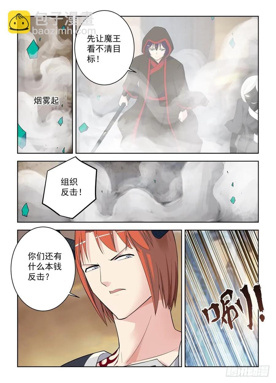 455,致死打击