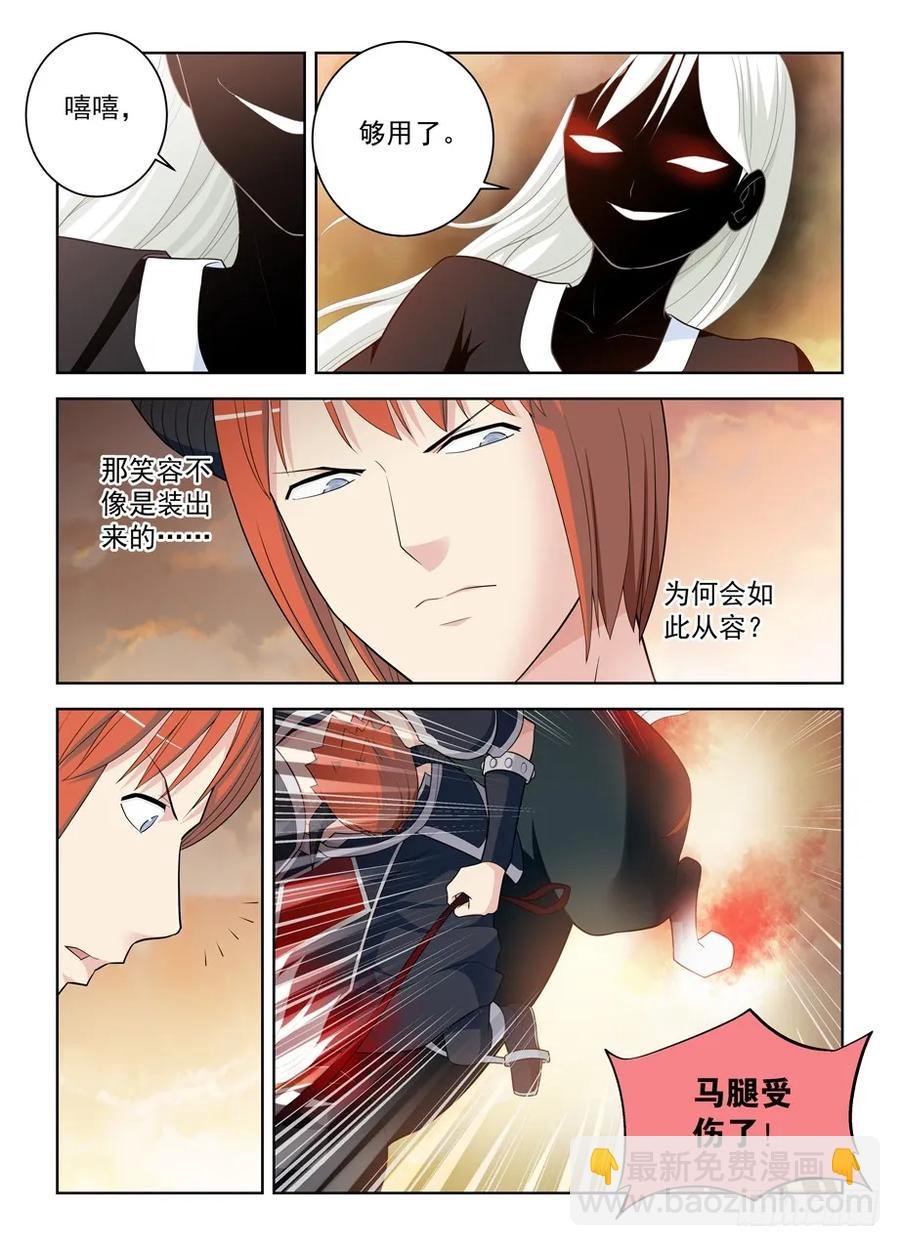 455,致死打击