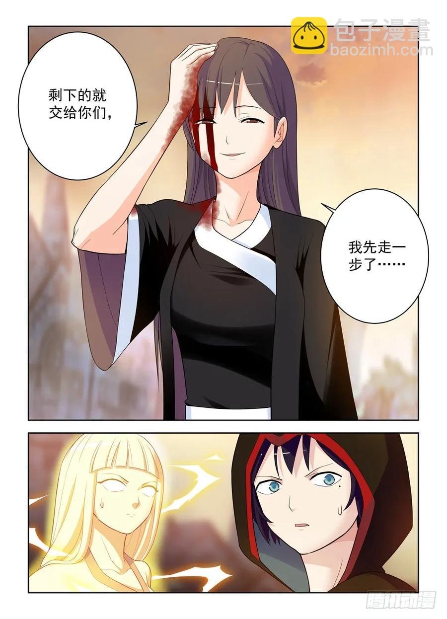 455,致死打击