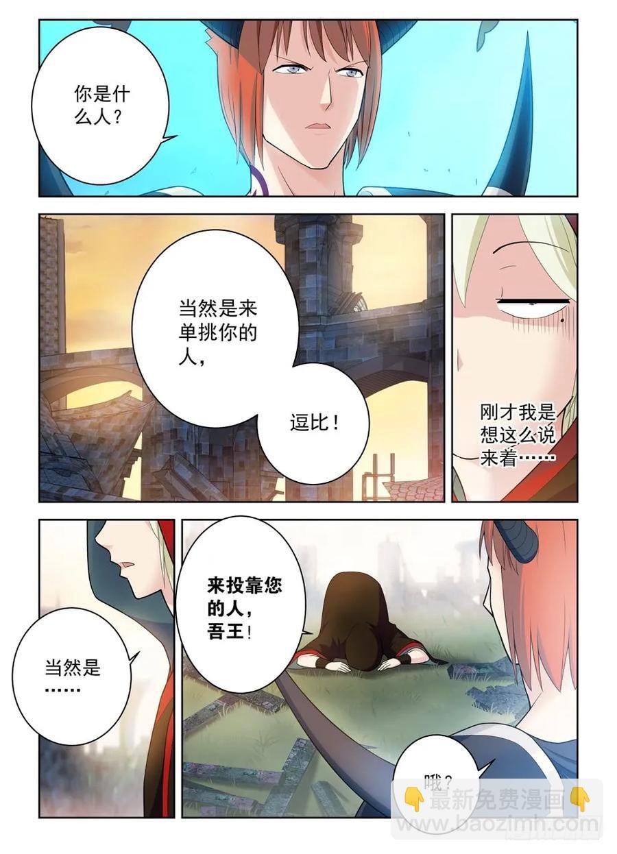 458,你这么聪明一定不是那逗比