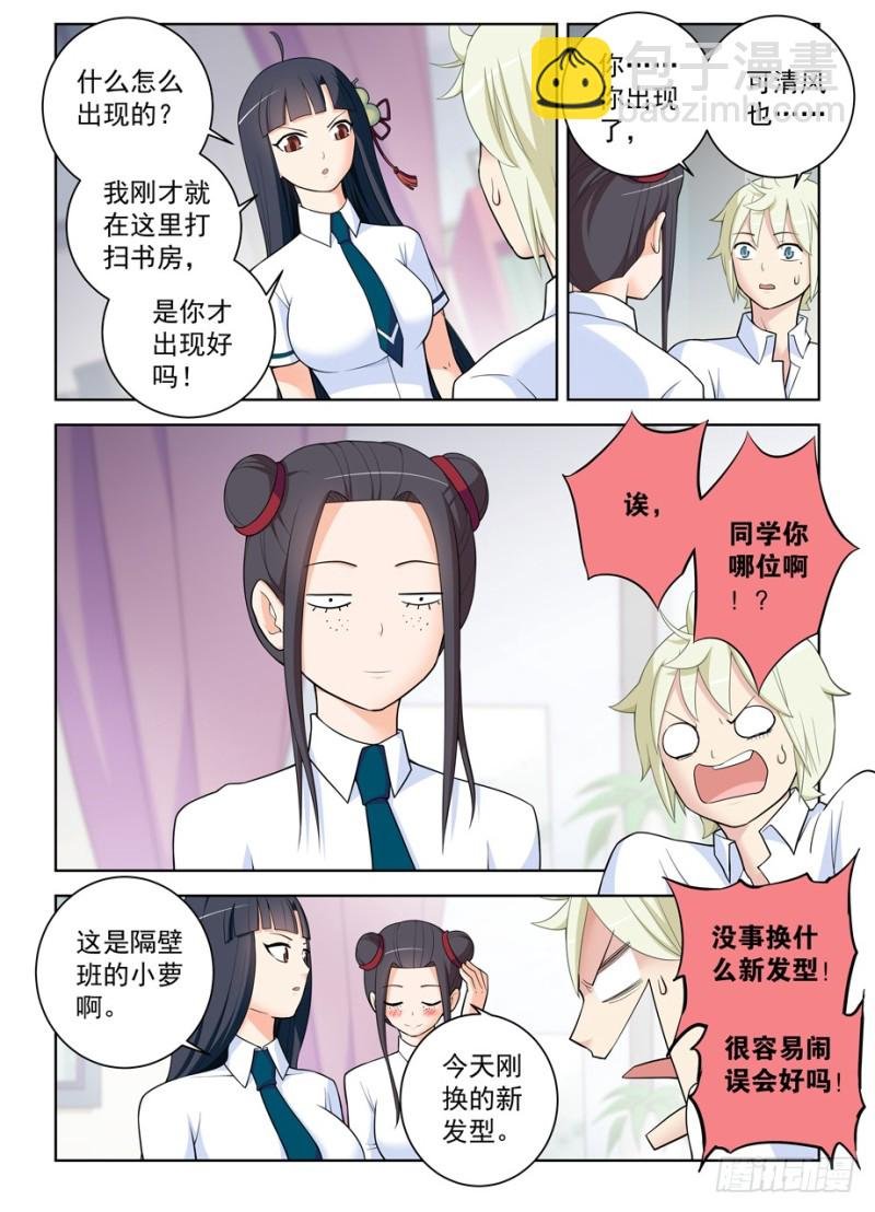 463，回来就好……