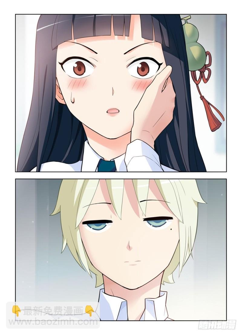 463，回来就好……
