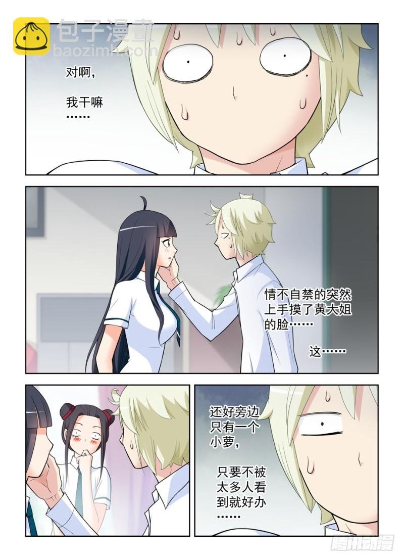 463，回来就好……