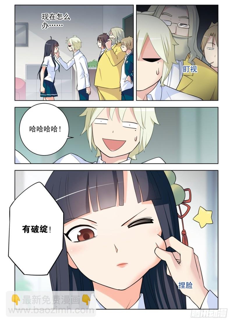 463，回来就好……