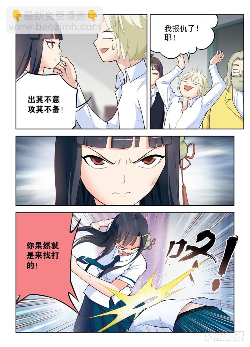 463，回来就好……