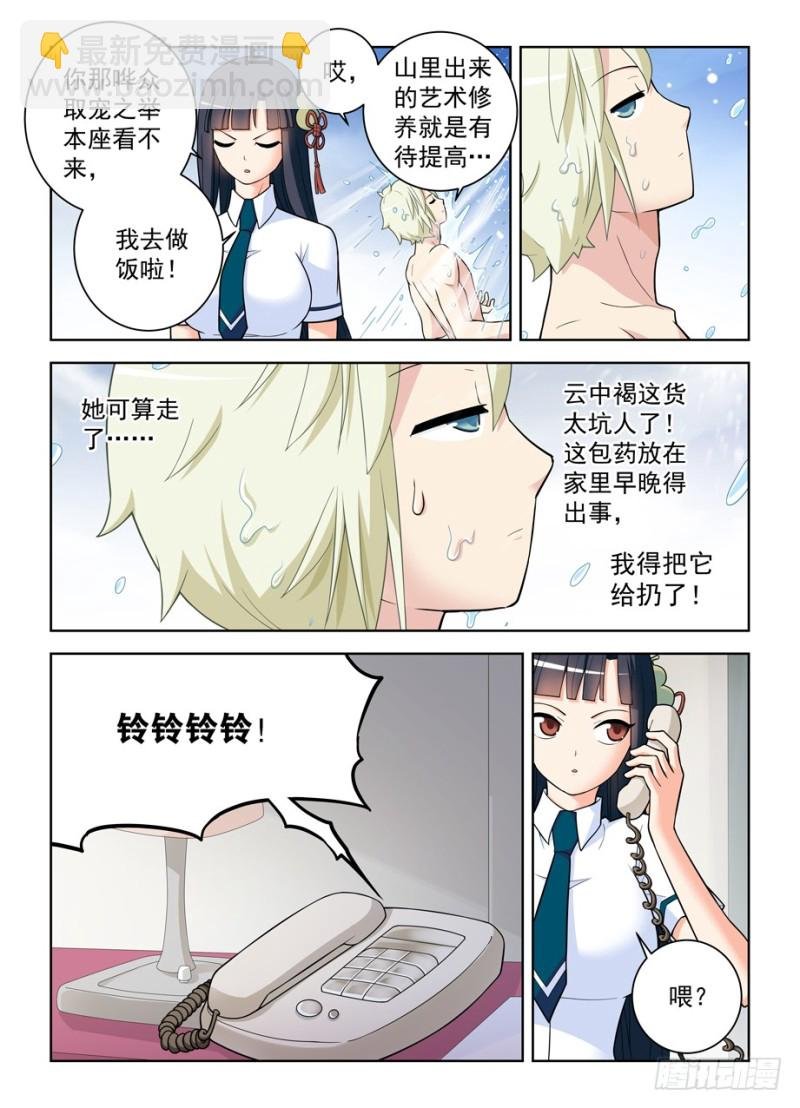 469,大宝贝