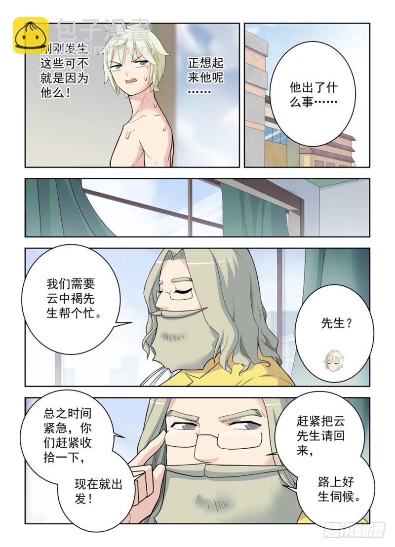 469,大宝贝