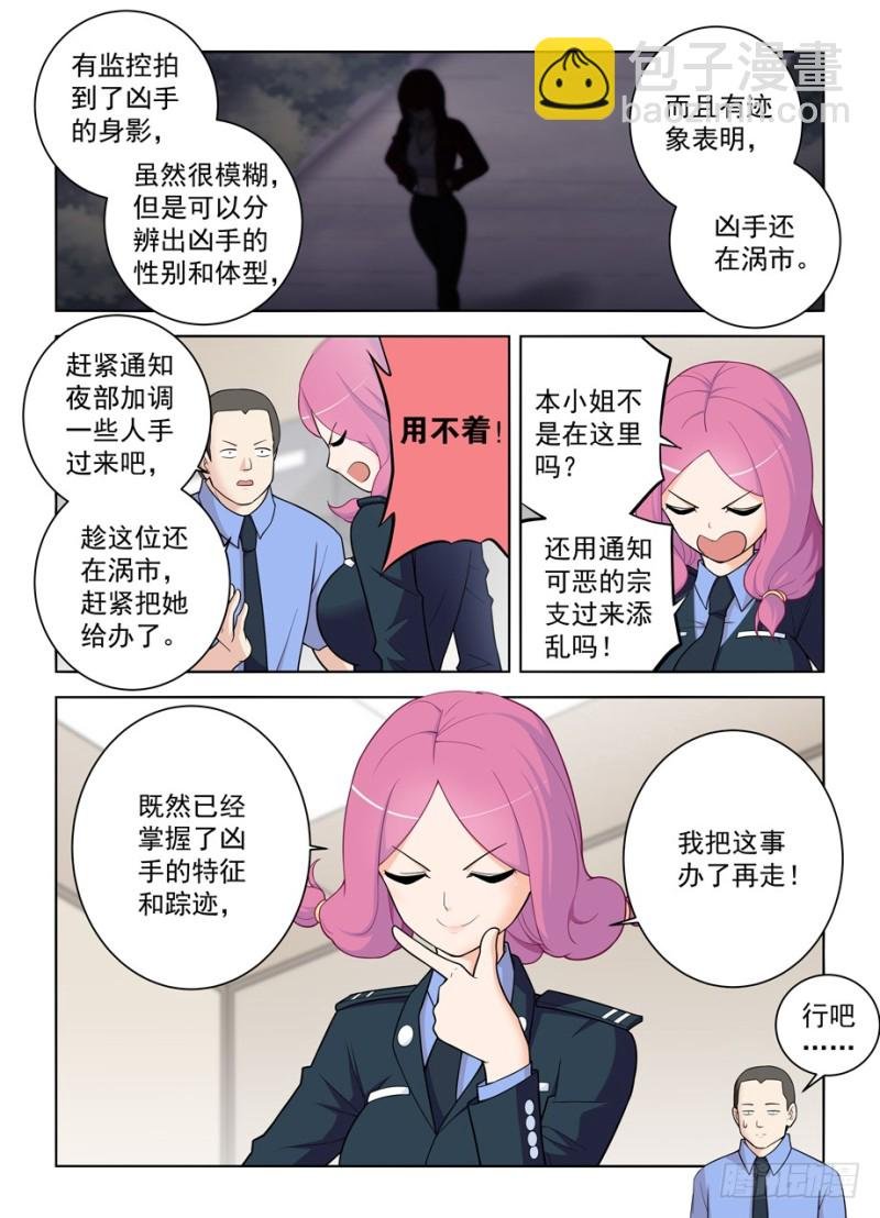 469,大宝贝