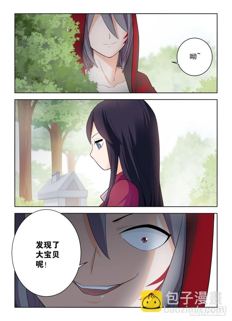469,大宝贝