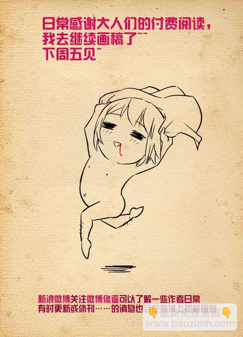 469,大宝贝