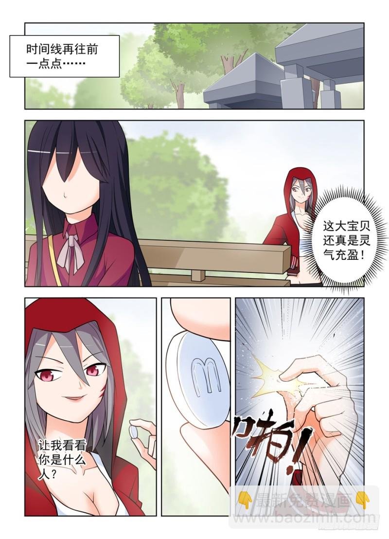 473,见义勇为