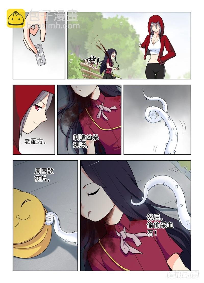 473,见义勇为