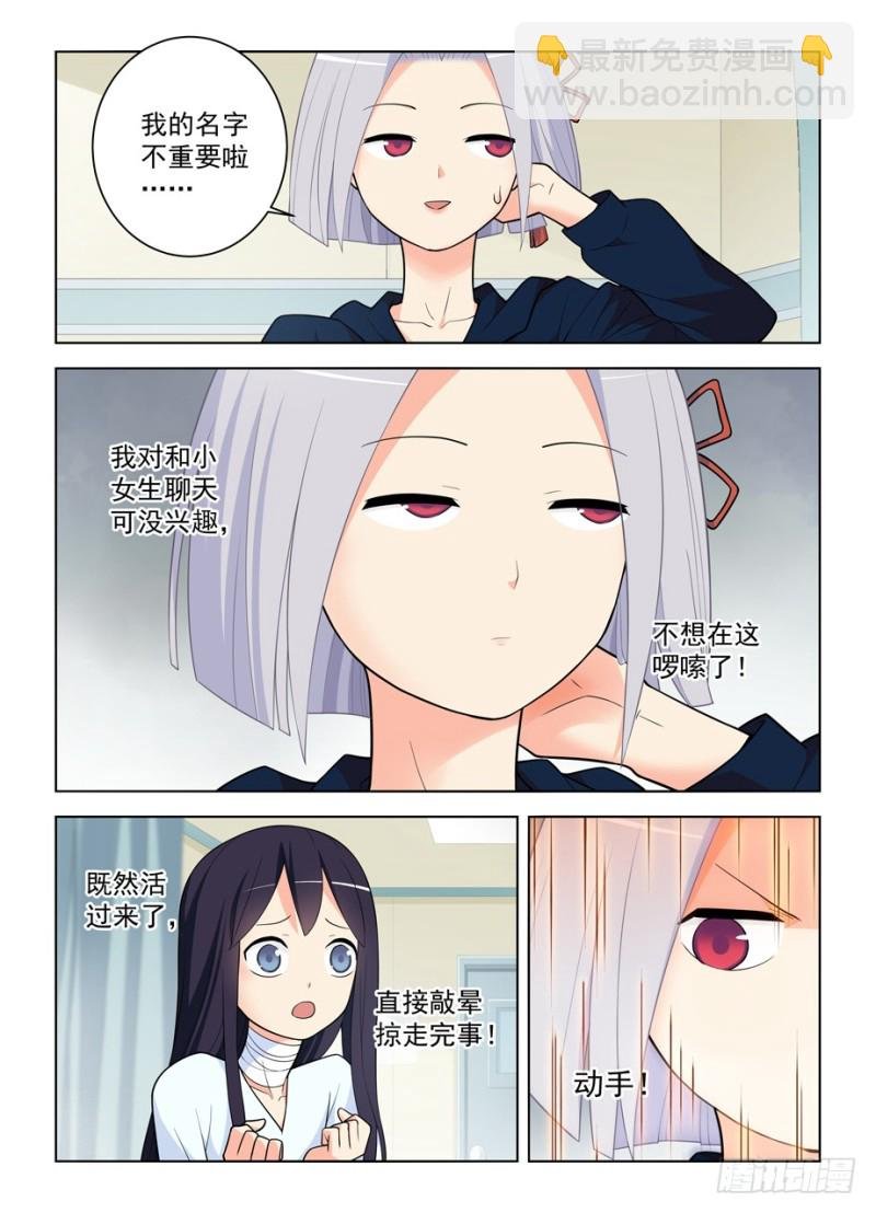 475,好人一生平安