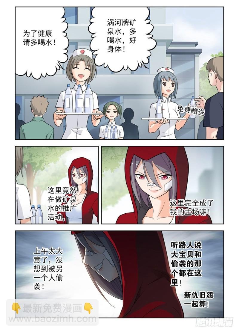 475,好人一生平安
