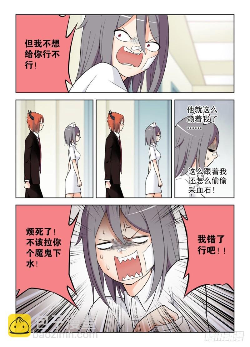 482,第一次见你露出微笑