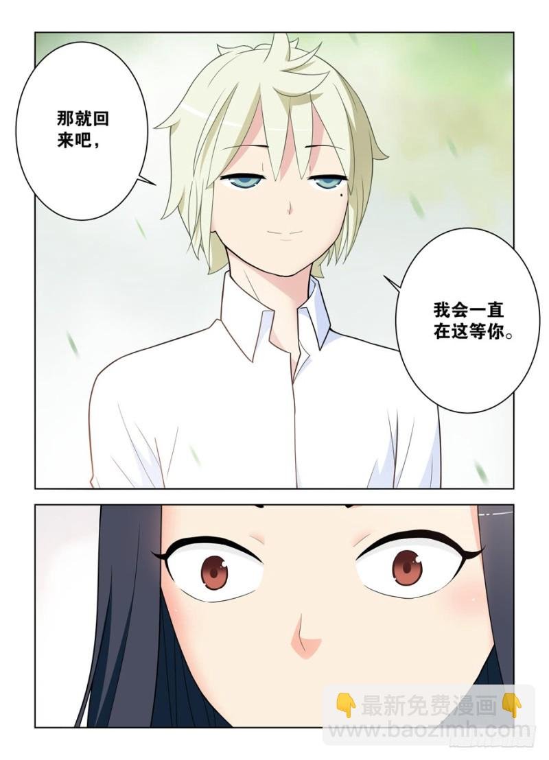483，圣人的心思你不懂……