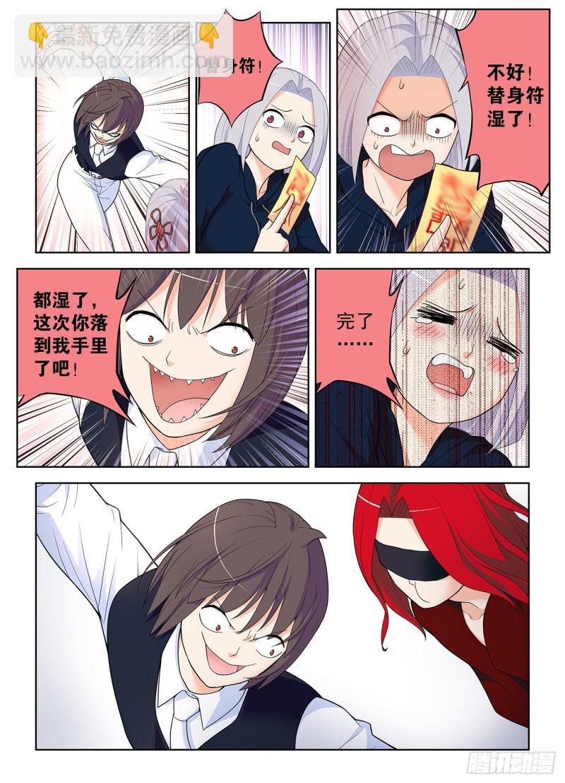 507，又一个逝去的职业
