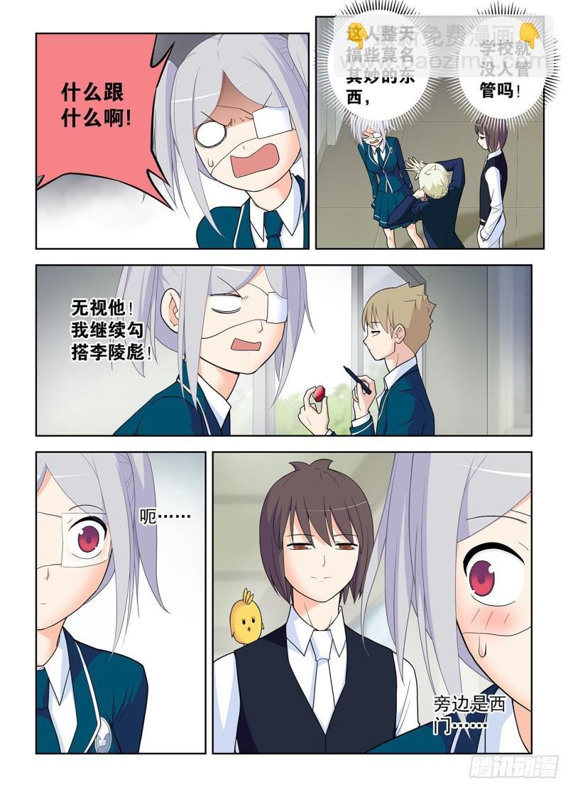 510，熟悉的味道