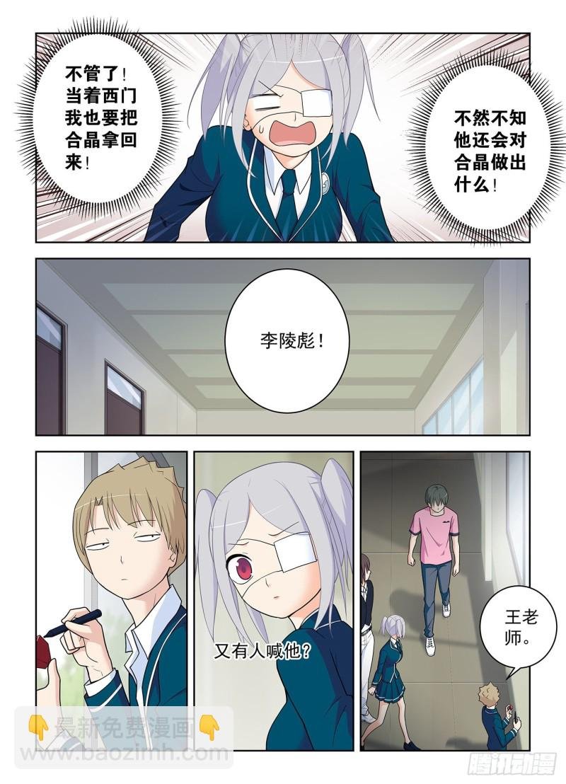 510，熟悉的味道