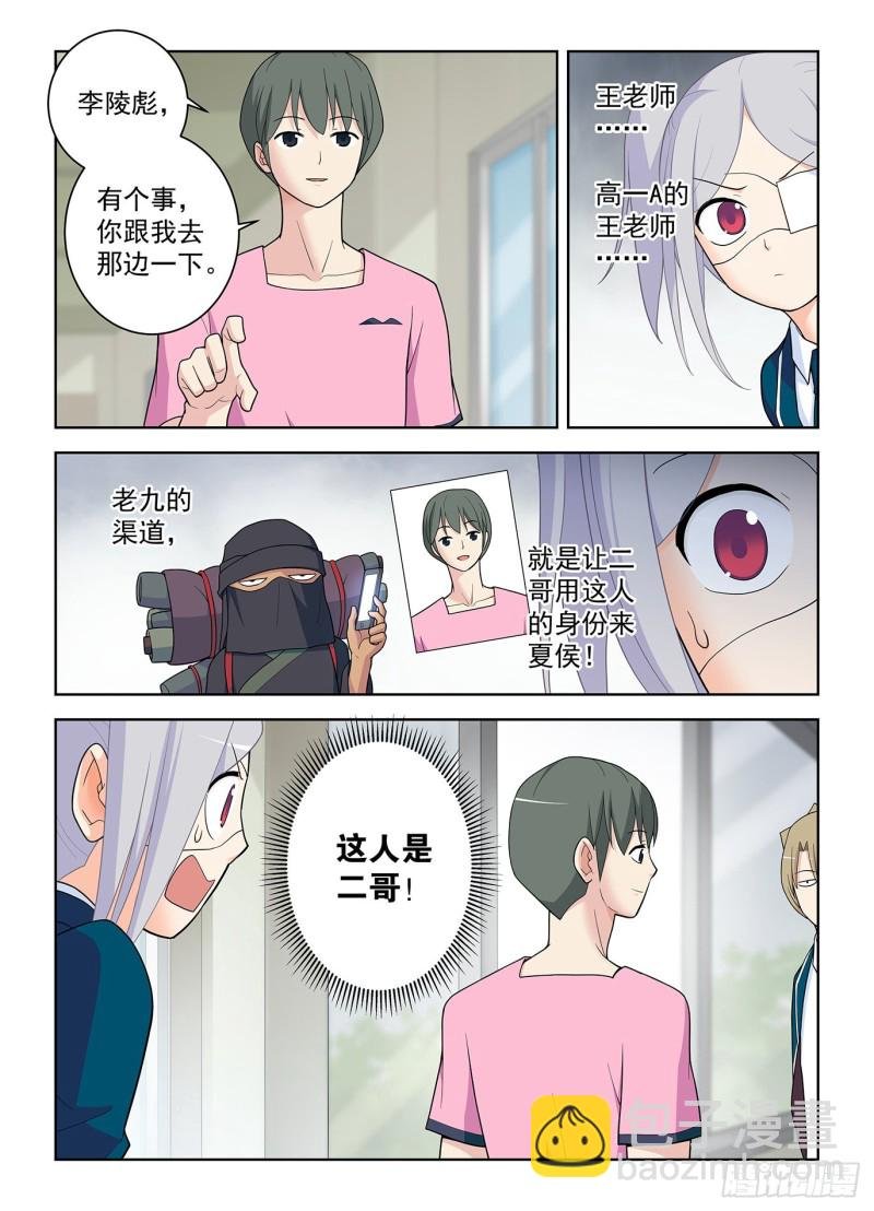 510，熟悉的味道