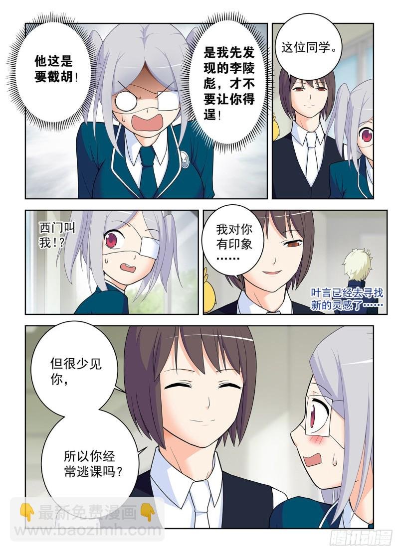 510，熟悉的味道
