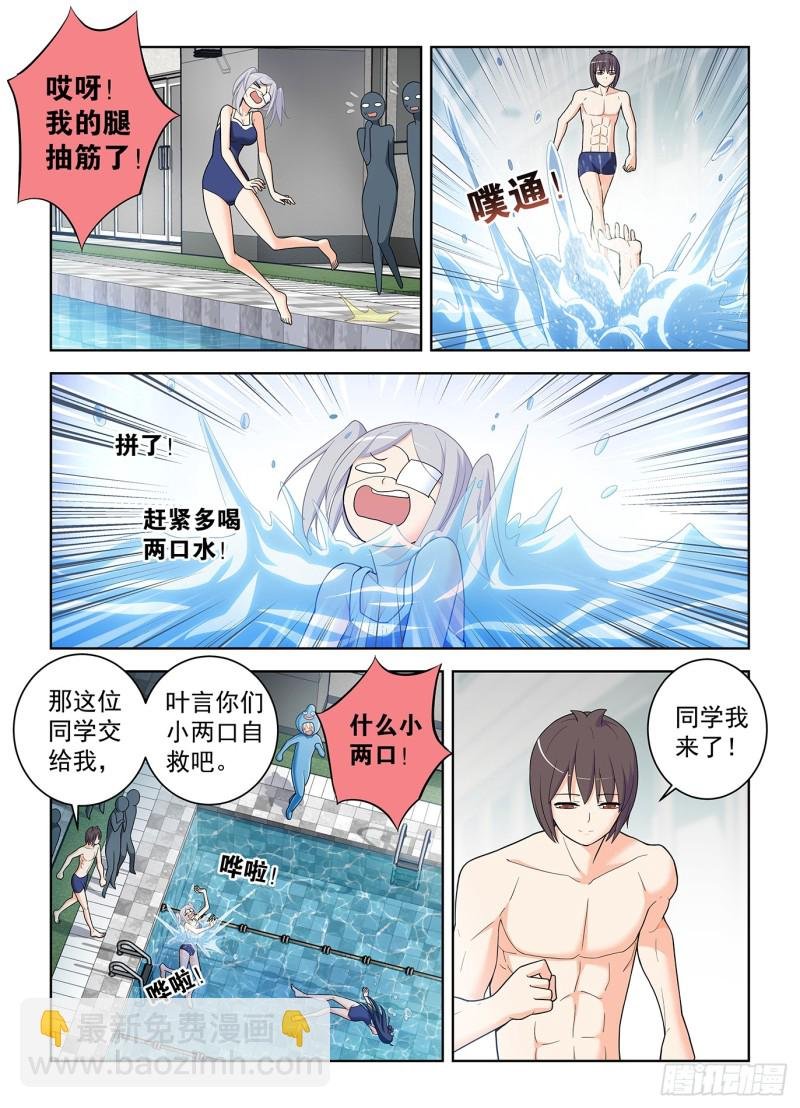 512，危
