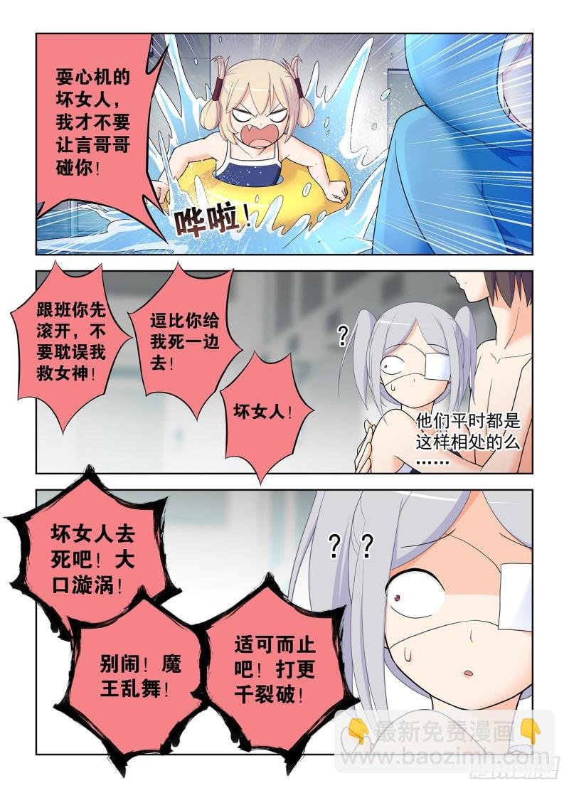 512，危